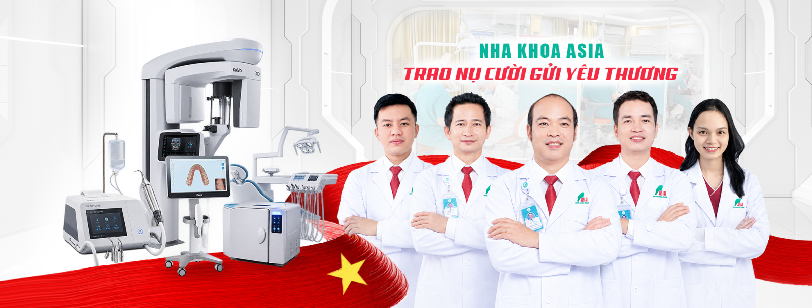 TRAO NỤ CƯỜI - GỬI YÊU THƯƠNG