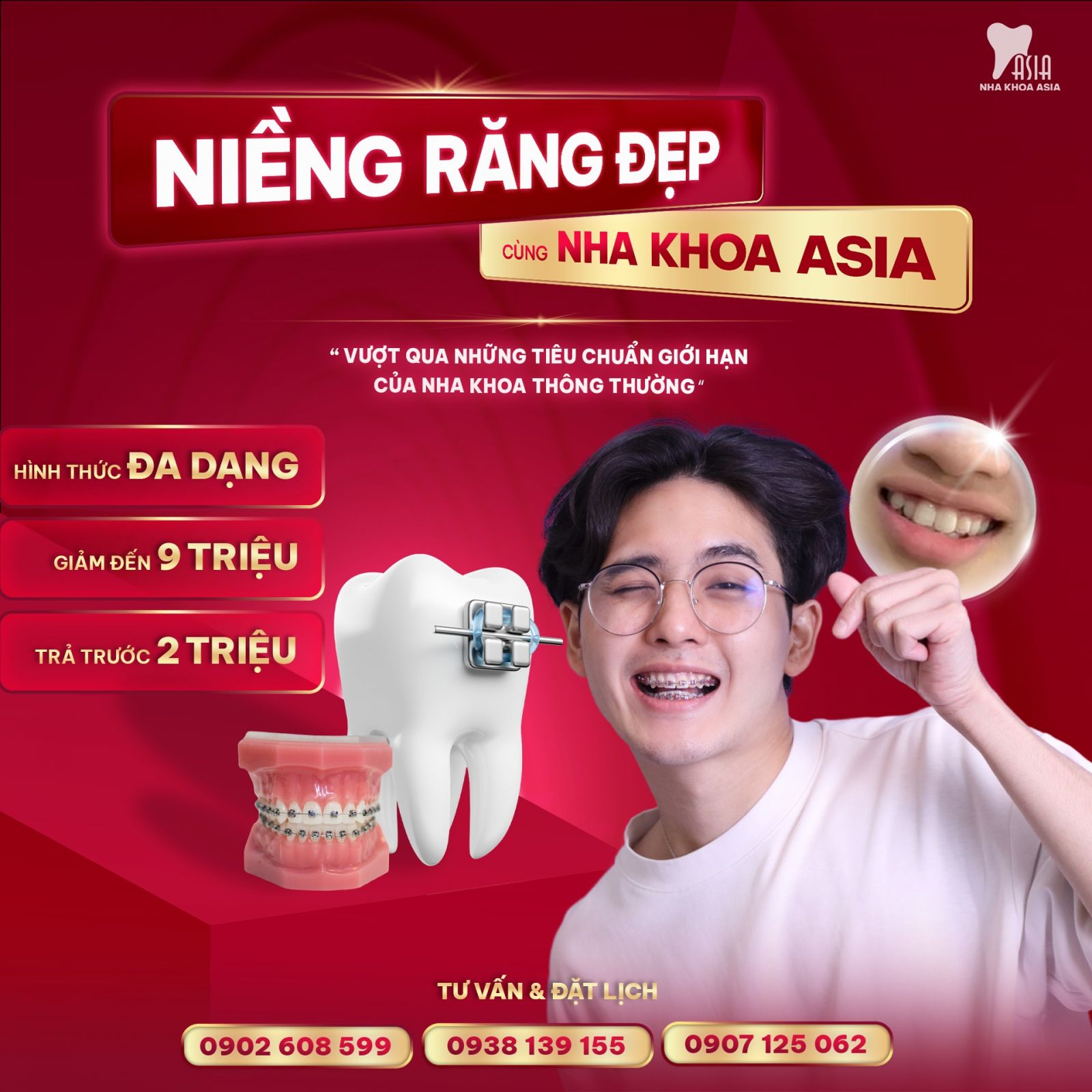 Nha khoa Asia là một trong những trung tâm nha khoa hàng đầu với nhiều kinh nghiệm trong việc điều trị móm duyên