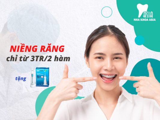 niềng răng uy tín