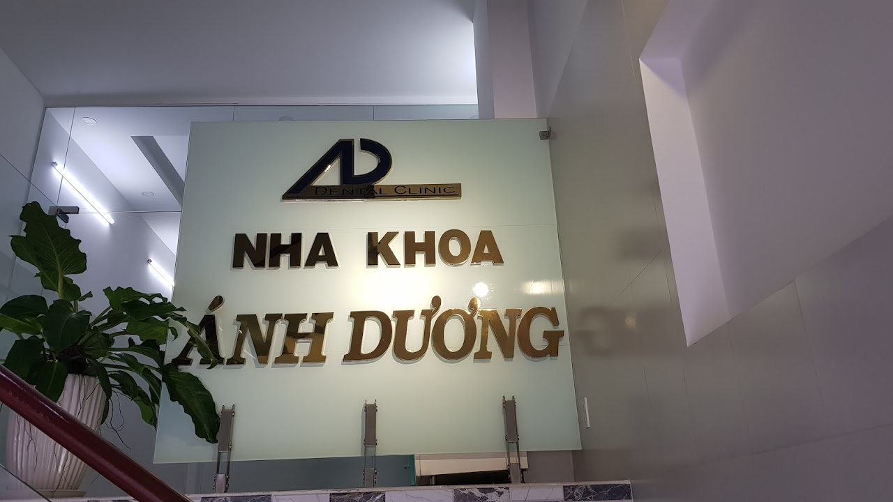 Ánh Dương - Phòng khám nha khoa Bình Tân