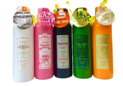 Nước súc miệng trị hôi miệng của Nhật Bản Propolinse